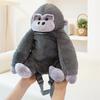 32cm Neuer Gorilla King Kong Rucksack Simulation Gefülltes Plüschtier Puppe Cartoon Anime Niedlich Kindergeburtstagsgeschenk Lustige Puppe