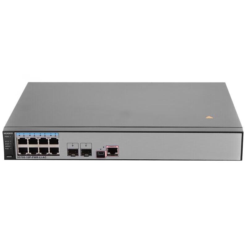 Huawei S5700-10P Gigabit PoE Switch