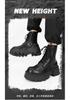 Zipper Chelsea Martin boots Men's heightening locomotive boots Autumn and winter high-top thick-soled velvet snow boots 7067