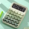 Mechanical Calculator with Large LCD Display Vintage Gradient Color 12-digit Desktop Calculator for Home Office