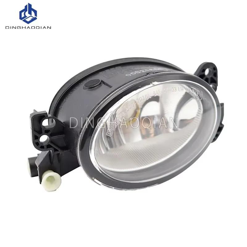 Left Right Car Front Fog Light Halogen Lamps Fog lamp For Mercedes Benz W211 W204 E350 E550 2007 2008 2009 car-styling