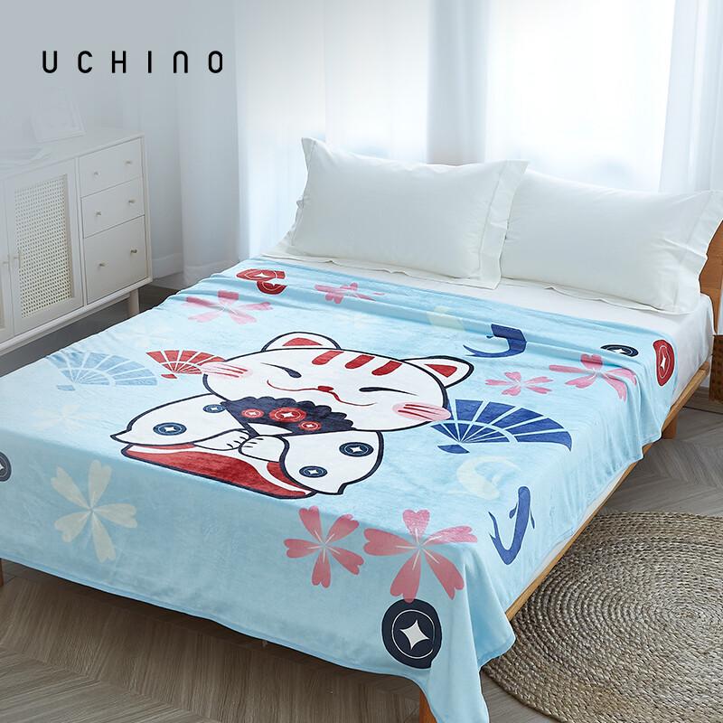 

UCHINO HU-HY03T14 Premium All-Season Blanket