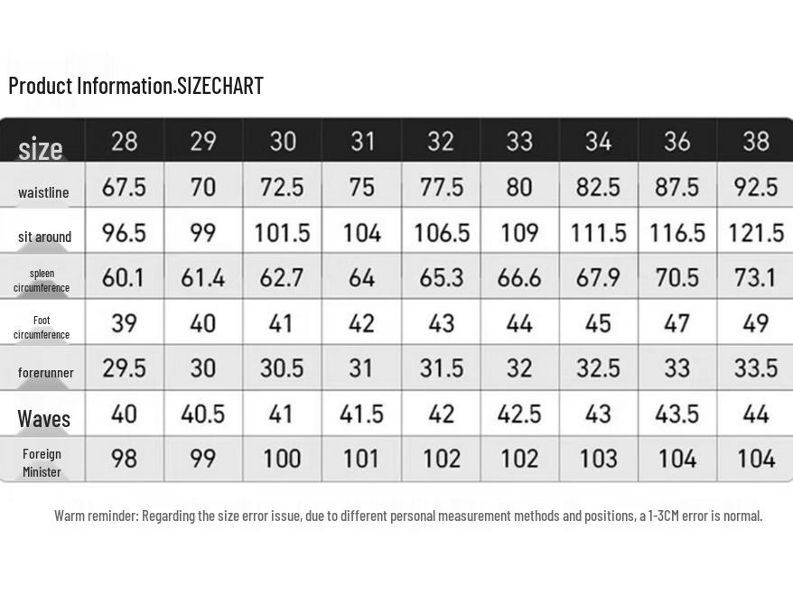 Mao Ren Men's Trendy Wide-Leg Straight Jeans