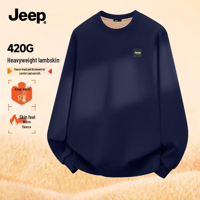 JEEP Men's Lamb Fleece Lined Winter Sweatshirt