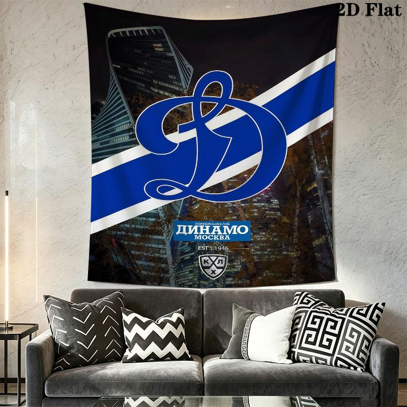 Dynamo Moscow Victory Wall Hanging Printed Fabric Blanket Decorative Tapestries for Bedroom Living Room Home Decor