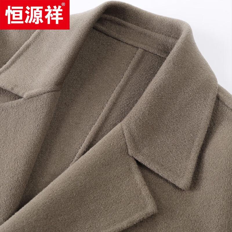 Hengyuanxiang Men's 100% Lamb Wool Double-faced Mid-length Overcoat