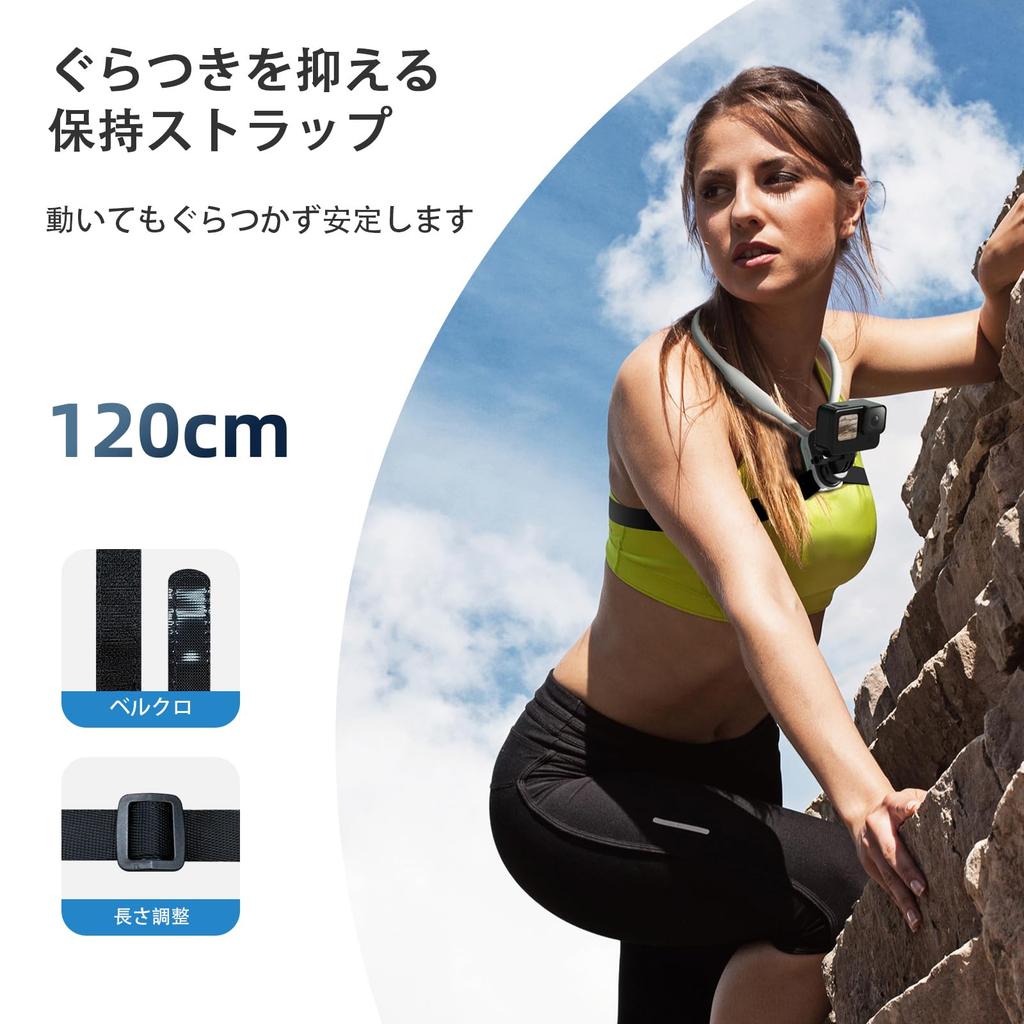 AFAITH POV Mount Fishing Neck Hanging Max Version Magnetic Suction GoPro Mount Action Camera Accessories Flexible Silicone Material Easy to Install