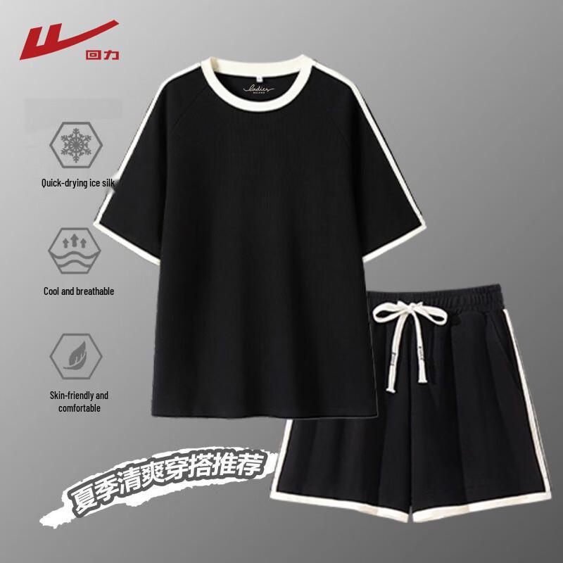 Warrior Women s Sportswear Set S