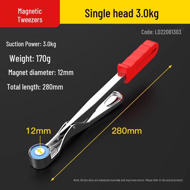 RSRDDY Punch Press Magnetic Sucker