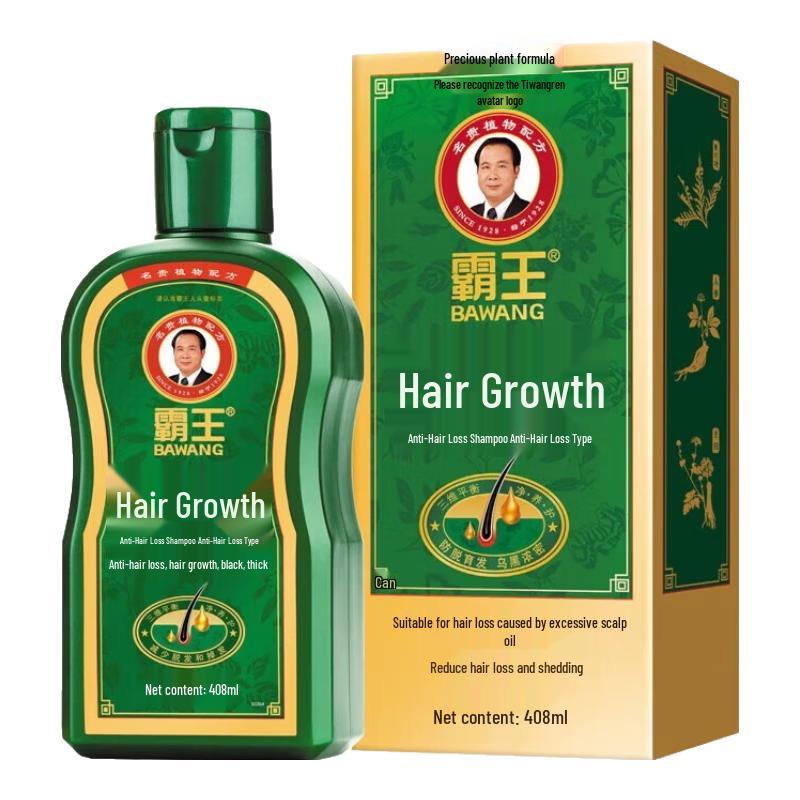 

BaWang Men s Anti-Hair Loss & Growth Shampoo Set