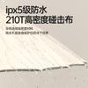 New 16-bone Umbrella One-piece Umbrella Parasol Long Handle Umbrella Hand Open Umbrella