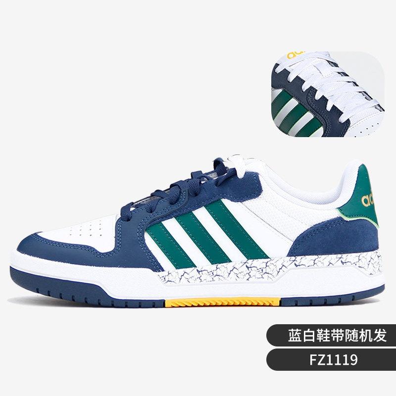 adidas Entrap 'White Blue Green' Men's FZ1119