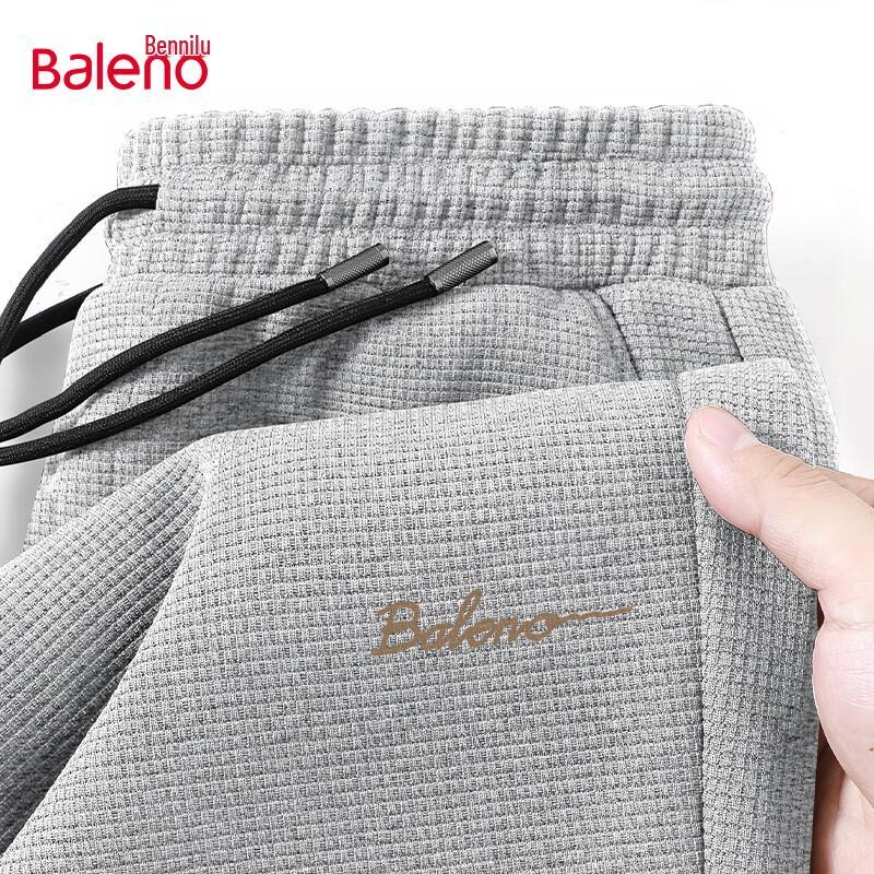 Baleno Men's Waffle Knit Loose Drawstring Jogger Pants