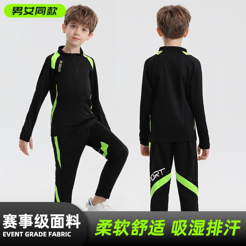 Unisex Adult Kids Soccer Jersey Set Long Sleeve Thickened Fleece Lined Football Uniform Training Match Fall Winter