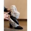 Sheepskin Version~ High-end Pointed Small Leather Shoes Women's Retro One-pedal Fluffy Single Shoes High-heeled Thick Velvet Warm Cotton Shoes