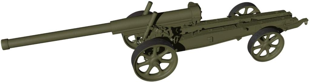 Chino Model Scale Type 89 15cm Cannon 3D Print Kit 1/35 CM-210 (Military)