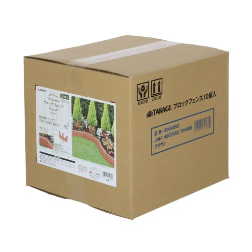 Takagi Block Fence Brown 10 Pieces