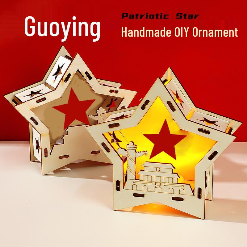 Patriotic Star DIY Luminous Night Light Ornament Kit - National Day Gift for Kindergarten