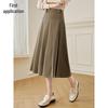 Chushen Maillard Academic A-Line Pleated Skirt