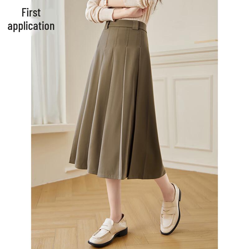 Chushen Maillard Academic A-Line Pleated Skirt