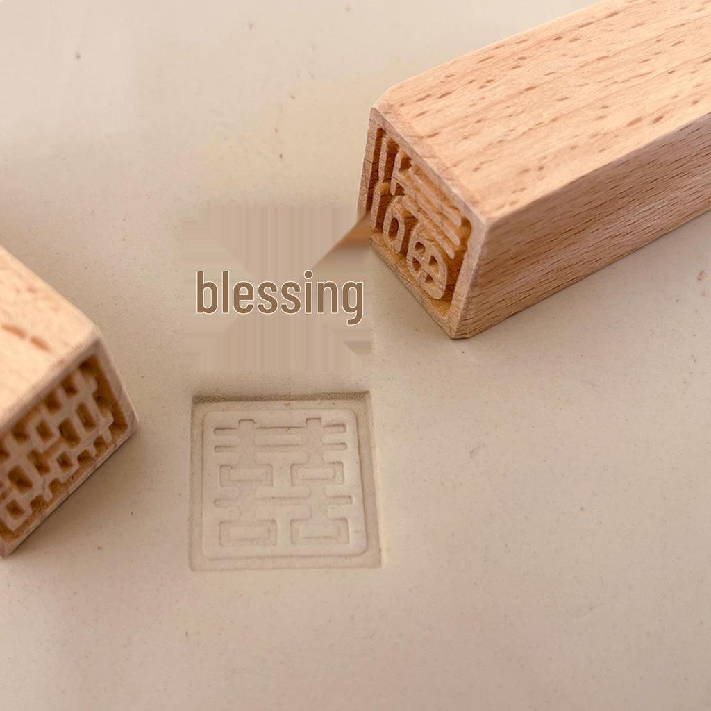 16-Piece Solid Wood & Ceramic Sculpture Tool Set: Mooncake Texture Mold Stamps - Creative Shapes