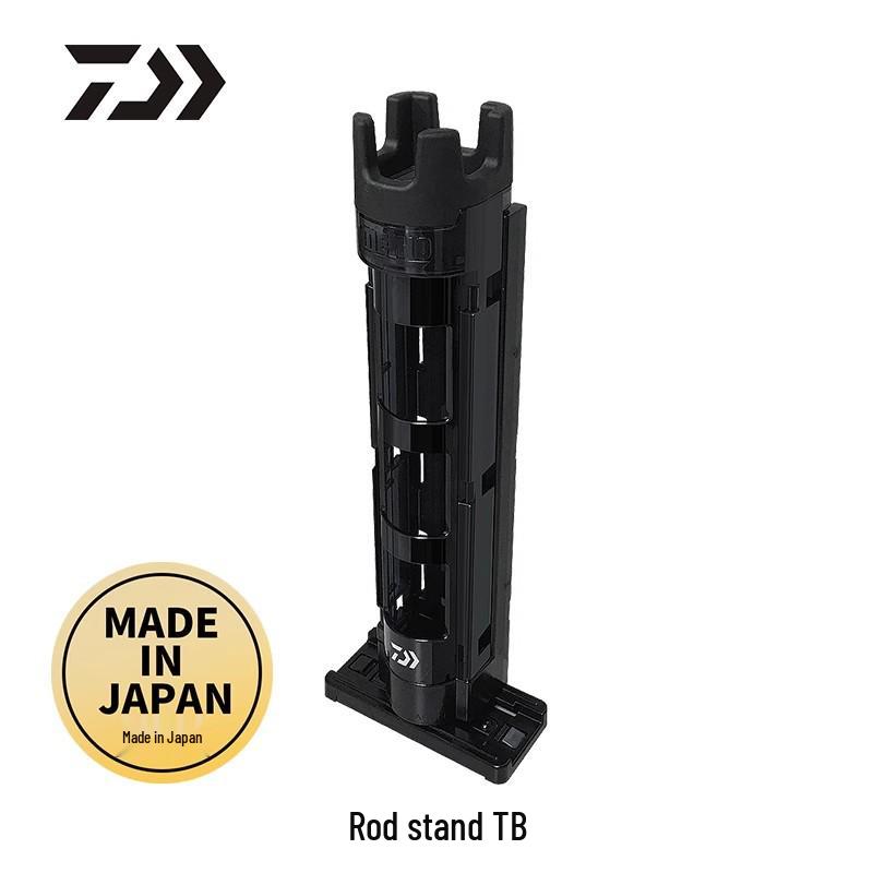 DAIWA Fishing Box with Insert Rod Holder and Rest