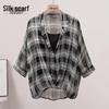 Women's Casual Plaid Short-Sleeve Lapel Shirt