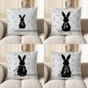 2D Silhouette Bunny & Butterflies Pattern Pillow Cover Pattern Cushion Cover Suitable For Sofa Bedroom Car Pillow Cover