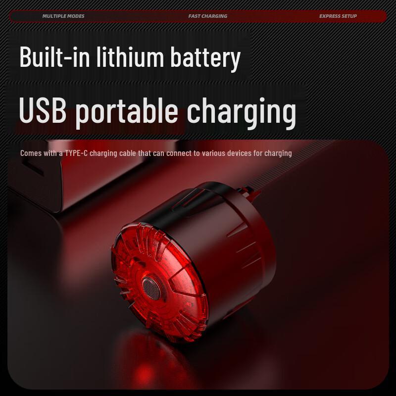 SupFire Smart Brake Sensing Bicycle Tail Light