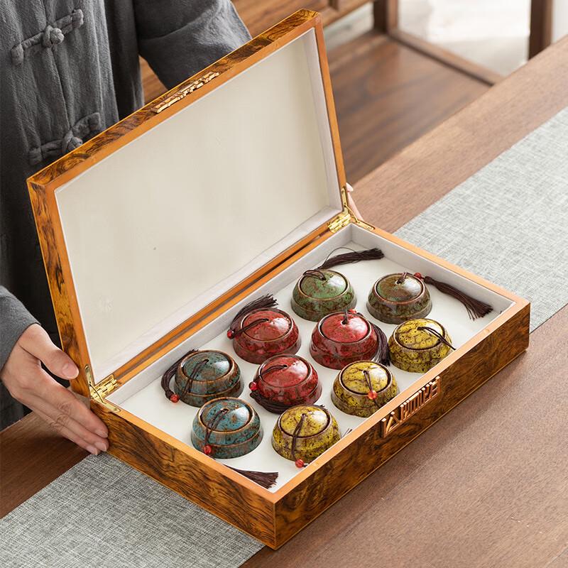 ZISIZ Kiln-Fired Ceramic Tea Caddy Gift Set