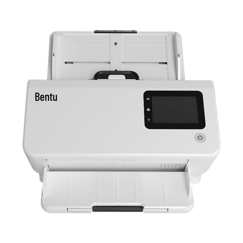 Pantum DS-330 Dual System A4 Scanner CN plug (adapter included)