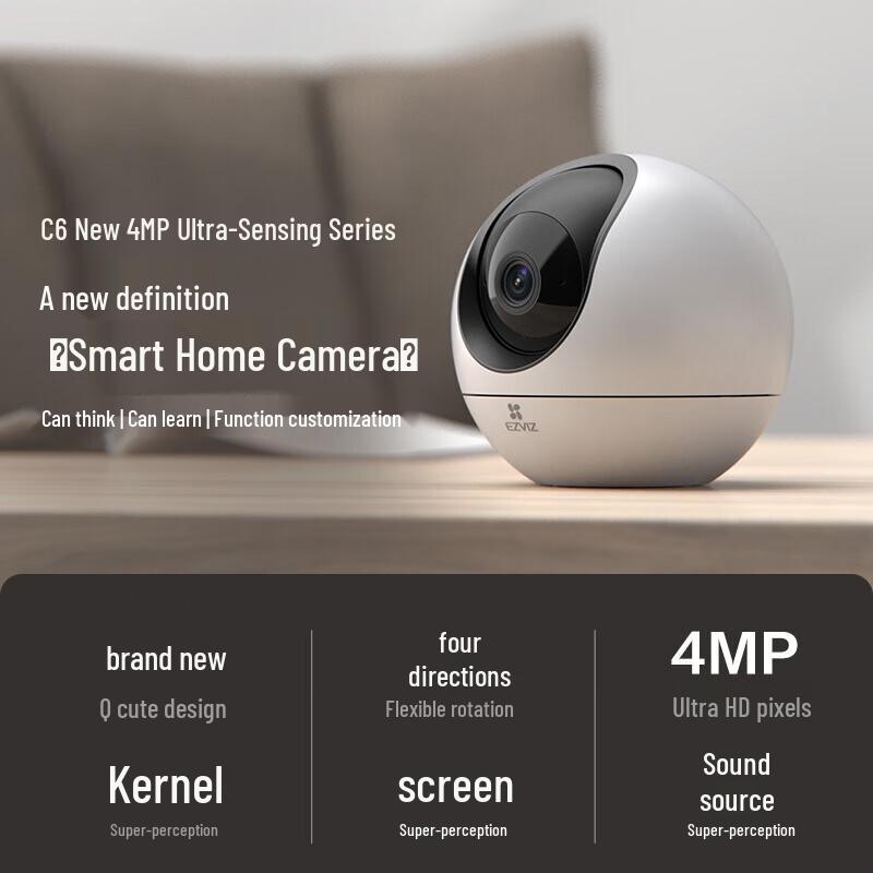 

Ezviz C6 Indoor 4MP Starlight PTZ Camera (CN version)