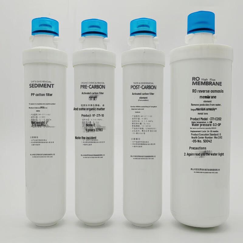 Haier Commercial Water Filter Cartridge