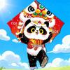 Weifang Panda & Lion Kite - Children's Cartoon Kite