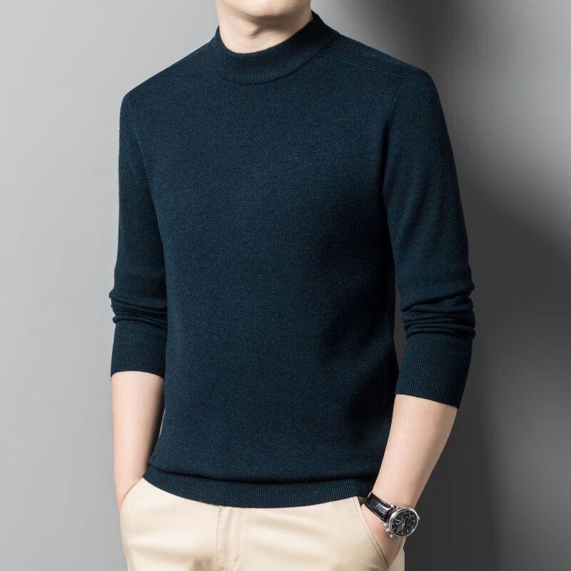 Men's 100% Merino Wool Round Neck Pullover Sweater