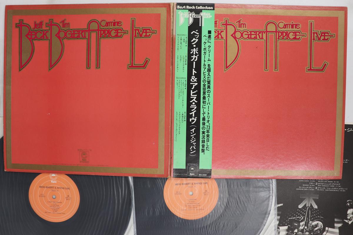 LP Record BECK BOGART APPICE Beck Bogert Appice Live ECPJ1112 EPIC 1973 Japan Obi Rock Used