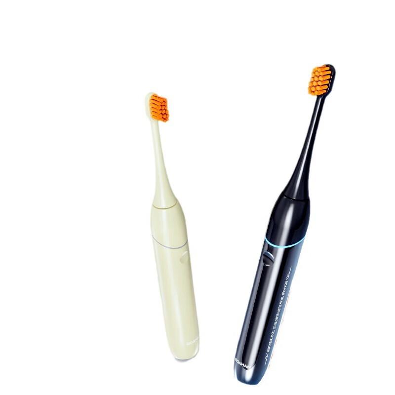 

Luoman T1TS Couple s Rechargeable Electric Travel Toothbrush Gift Set