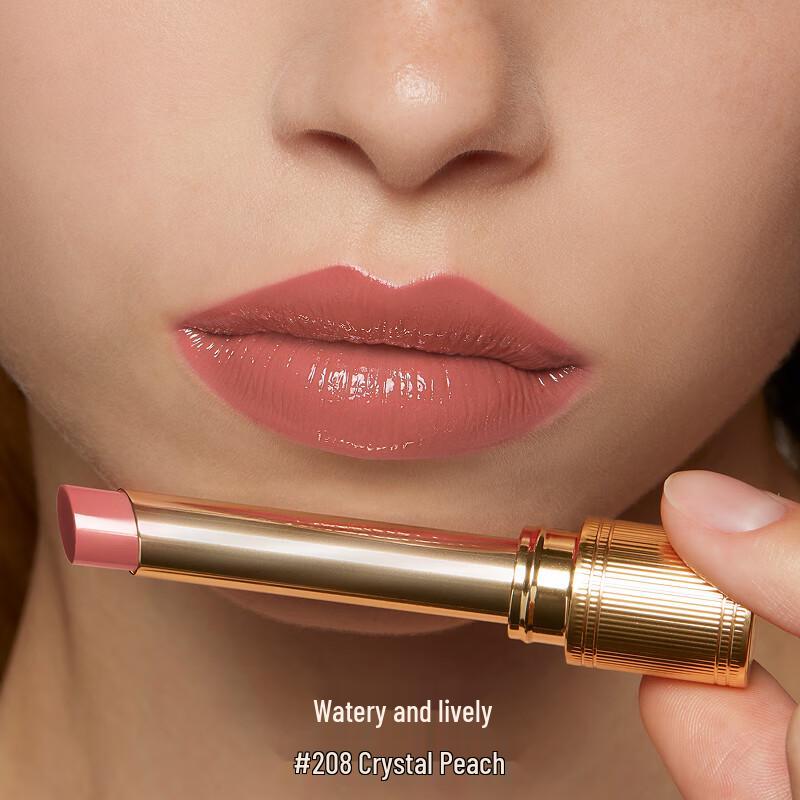 Gucci Beauty Gift Sets & Lip Products