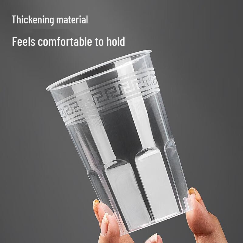 Shuang Yu Thickened Disposable Plastic Cups (320ml, 50 Pack)