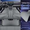 Aion i60 Floor & Trunk Mats Kit for 2026 Model Interior Enhancement