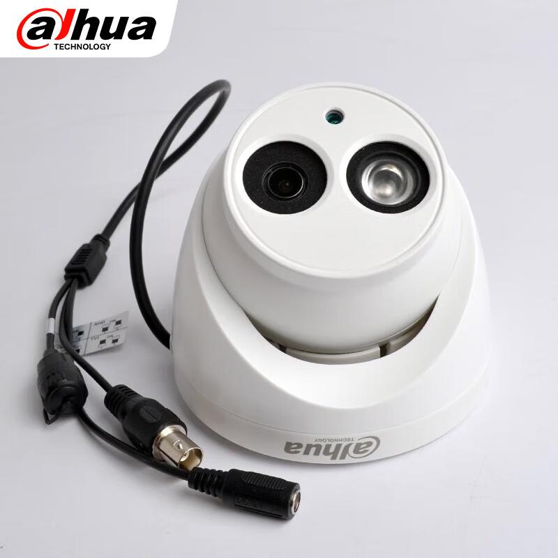 

Dahua DH-HAC-HDW1200EQ 2MP HD Coaxial Dome Camera CN plug (adapter included)
