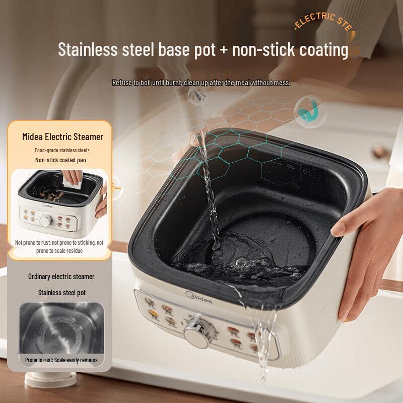 Midea Multi-functional Electric Steamer CN Plug (adapter Included)