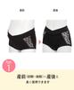 Wing Maternity Panties and Comfortable Suitable for Postpartum Pairs with Regular MIR050 Maternity ML39 (Wacoal) [Pre- Post-natal Use] Stretchy,