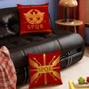 Textile pentru bucătărie și sufragerie – Huse pentru perne