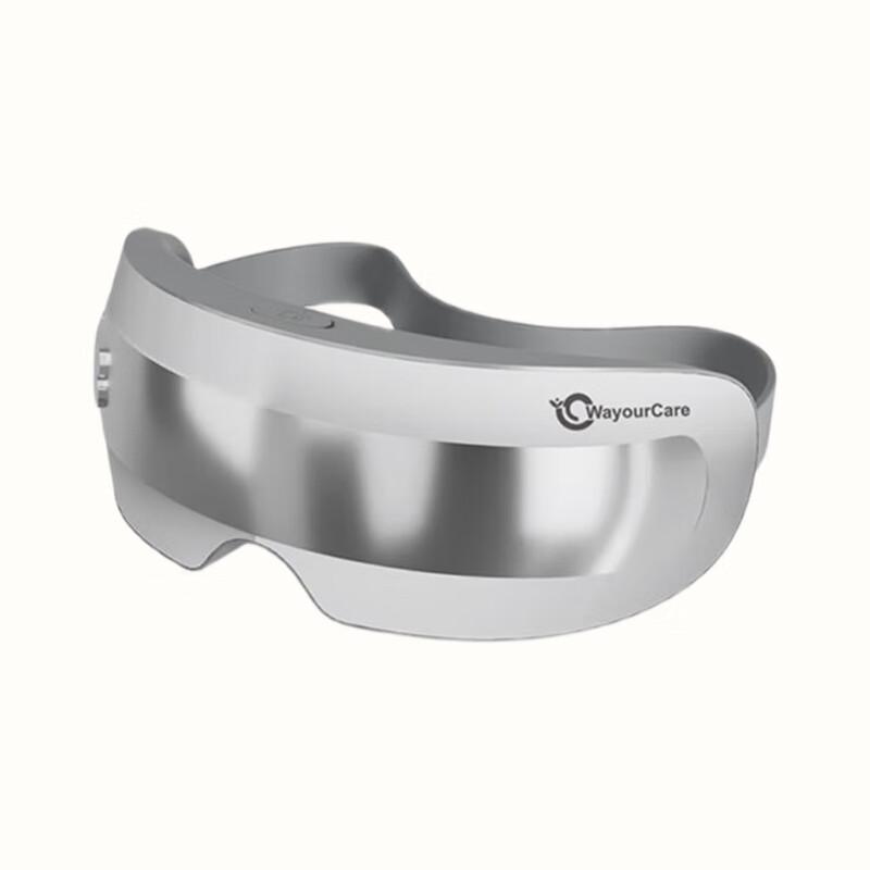 

WayourCare Heated Steam Eye Massager