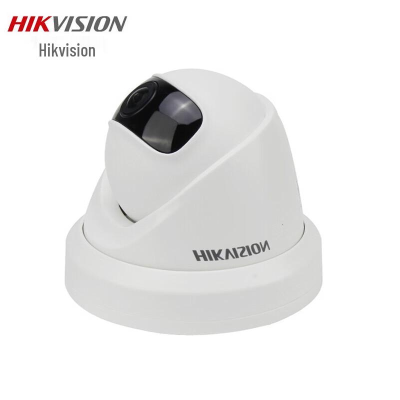 

Hikvision 4MP 180° Ultra-Wide Angle Indoor Security Camera