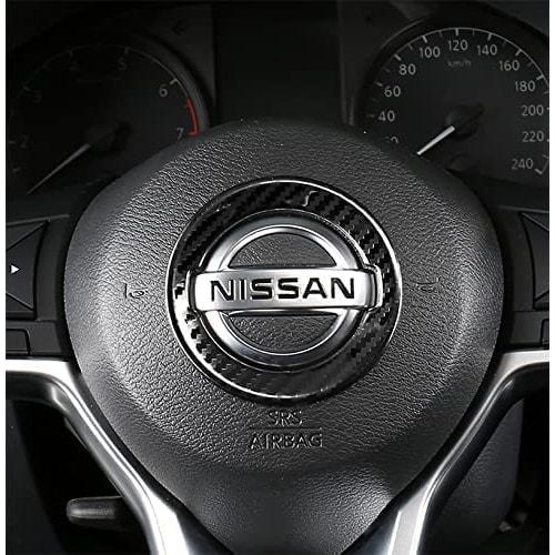 Nissan NISSAN X-Trail T32 Parts Handle Panel Accessories Serena Note Lukes Days Leaf Kicks Steering Panel Cover 4 Piece Set with Mini Waist (Carbon)