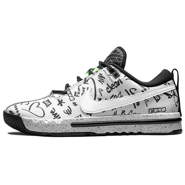 New Nike Air Sesh Pure Platinum Action Green DD3680-002