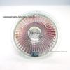 Quartz Wax Melter Lamp with GU11 35mm Halogen Reflector - 220V, 25W/35W, GU10