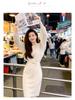 Elegant Loose Knit Dress with Ruffles - Women's Plus Size Long Sleeve Fragrance Style